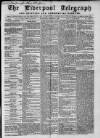 Liverpool Shipping Telegraph and Daily Commercial Advertiser Wednesday 17 October 1860 Page 1