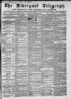 Liverpool Shipping Telegraph and Daily Commercial Advertiser Saturday 24 November 1860 Page 1