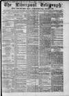 Liverpool Shipping Telegraph and Daily Commercial Advertiser