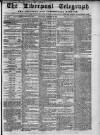 Liverpool Shipping Telegraph and Daily Commercial Advertiser