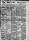 Liverpool Shipping Telegraph and Daily Commercial Advertiser