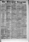 Liverpool Shipping Telegraph and Daily Commercial Advertiser Thursday 03 January 1861 Page 1