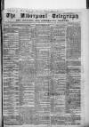 Liverpool Shipping Telegraph and Daily Commercial Advertiser Monday 07 January 1861 Page 1