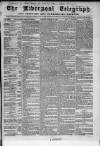 Liverpool Shipping Telegraph and Daily Commercial Advertiser Tuesday 22 January 1861 Page 1