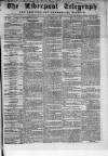 Liverpool Shipping Telegraph and Daily Commercial Advertiser Friday 01 February 1861 Page 1