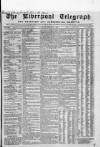 Liverpool Shipping Telegraph and Daily Commercial Advertiser Saturday 16 February 1861 Page 1