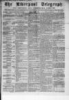 Liverpool Shipping Telegraph and Daily Commercial Advertiser Friday 15 March 1861 Page 1