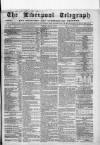 Liverpool Shipping Telegraph and Daily Commercial Advertiser Tuesday 12 March 1861 Page 1