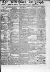 Liverpool Shipping Telegraph and Daily Commercial Advertiser Friday 05 April 1861 Page 1