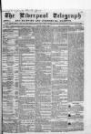 Liverpool Shipping Telegraph and Daily Commercial Advertiser Friday 12 April 1861 Page 1