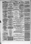 Liverpool Shipping Telegraph and Daily Commercial Advertiser Saturday 29 June 1861 Page 4