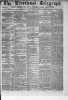 Liverpool Shipping Telegraph and Daily Commercial Advertiser Monday 15 July 1861 Page 1