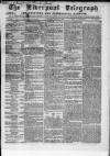 Liverpool Shipping Telegraph and Daily Commercial Advertiser Saturday 03 August 1861 Page 1