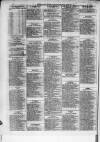 Liverpool Shipping Telegraph and Daily Commercial Advertiser Saturday 03 August 1861 Page 2