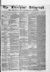 Liverpool Shipping Telegraph and Daily Commercial Advertiser Friday 06 September 1861 Page 1