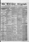 Liverpool Shipping Telegraph and Daily Commercial Advertiser Thursday 19 September 1861 Page 1