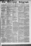 Liverpool Shipping Telegraph and Daily Commercial Advertiser Tuesday 15 October 1861 Page 1