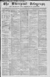 Liverpool Shipping Telegraph and Daily Commercial Advertiser Thursday 14 November 1861 Page 1