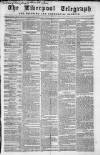 Liverpool Shipping Telegraph and Daily Commercial Advertiser Monday 25 November 1861 Page 1