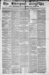 Liverpool Shipping Telegraph and Daily Commercial Advertiser Monday 02 December 1861 Page 1