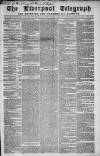 Liverpool Shipping Telegraph and Daily Commercial Advertiser Saturday 28 December 1861 Page 1