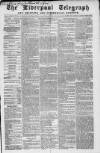 Liverpool Shipping Telegraph and Daily Commercial Advertiser Wednesday 26 February 1862 Page 1