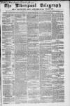 Liverpool Shipping Telegraph and Daily Commercial Advertiser Friday 14 March 1862 Page 1
