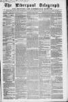 Liverpool Shipping Telegraph and Daily Commercial Advertiser Saturday 12 April 1862 Page 1