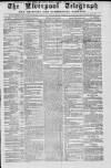 Liverpool Shipping Telegraph and Daily Commercial Advertiser