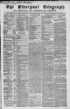 Liverpool Shipping Telegraph and Daily Commercial Advertiser Monday 26 May 1862 Page 1