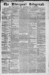 Liverpool Shipping Telegraph and Daily Commercial Advertiser Monday 02 June 1862 Page 1