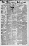 Liverpool Shipping Telegraph and Daily Commercial Advertiser Saturday 14 June 1862 Page 1