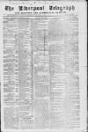 Liverpool Shipping Telegraph and Daily Commercial Advertiser Monday 07 July 1862 Page 1