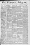 Liverpool Shipping Telegraph and Daily Commercial Advertiser Thursday 10 July 1862 Page 1