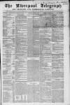 Liverpool Shipping Telegraph and Daily Commercial Advertiser Tuesday 05 August 1862 Page 1