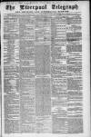 Liverpool Shipping Telegraph and Daily Commercial Advertiser Wednesday 17 September 1862 Page 1