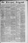 Liverpool Shipping Telegraph and Daily Commercial Advertiser