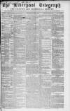 Liverpool Shipping Telegraph and Daily Commercial Advertiser Thursday 02 October 1862 Page 1
