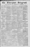 Liverpool Shipping Telegraph and Daily Commercial Advertiser