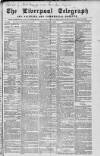 Liverpool Shipping Telegraph and Daily Commercial Advertiser