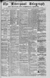 Liverpool Shipping Telegraph and Daily Commercial Advertiser