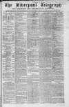 Liverpool Shipping Telegraph and Daily Commercial Advertiser Tuesday 11 November 1862 Page 1