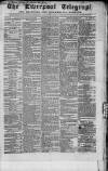 Liverpool Shipping Telegraph and Daily Commercial Advertiser Monday 02 February 1863 Page 1