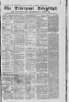 Liverpool Shipping Telegraph and Daily Commercial Advertiser Tuesday 24 March 1863 Page 1