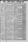 Liverpool Shipping Telegraph and Daily Commercial Advertiser Monday 29 June 1863 Page 1