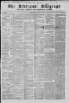 Liverpool Shipping Telegraph and Daily Commercial Advertiser