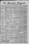 Liverpool Shipping Telegraph and Daily Commercial Advertiser