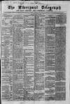 Liverpool Shipping Telegraph and Daily Commercial Advertiser Monday 10 August 1863 Page 1