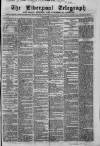 Liverpool Shipping Telegraph and Daily Commercial Advertiser Wednesday 12 August 1863 Page 1
