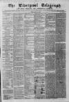 Liverpool Shipping Telegraph and Daily Commercial Advertiser Friday 14 August 1863 Page 1